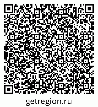 79638376110