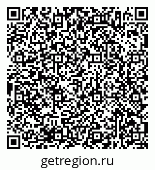 79638376300