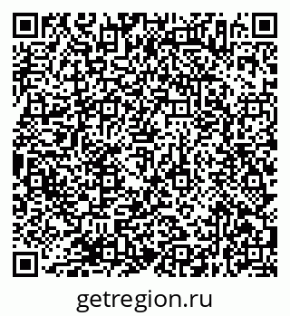 79638376486