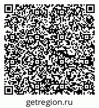 79638376494