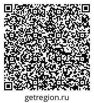 79638376508