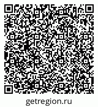 79638376523