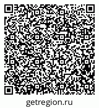 79638376529