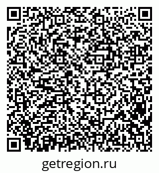 79638376534