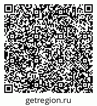 79638376545