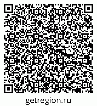79638376651