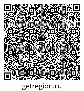 79638377013