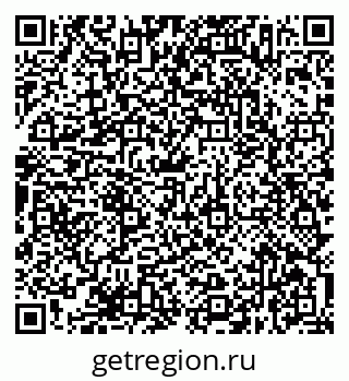 79638377030