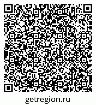 79638377069