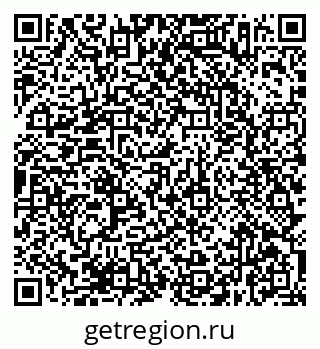79638377074