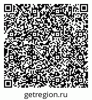 79638377090
