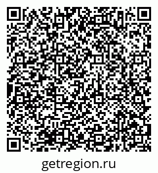 79638377188