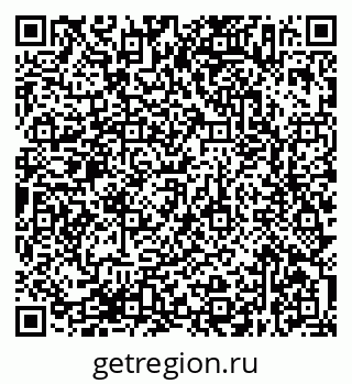 79638377232