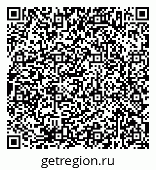 79638377259