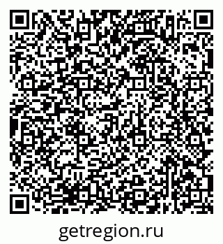 79638377300