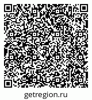 79638377372