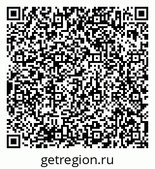 79638377413