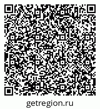 79638377414