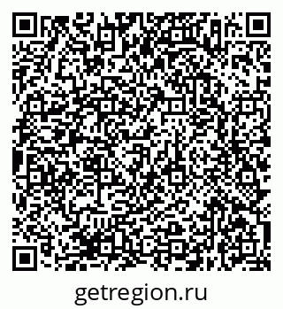 79638377425