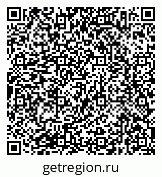 79638377450