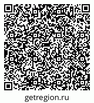 79638377480