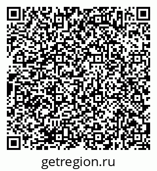 79638377488