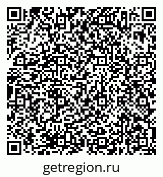 79638377513