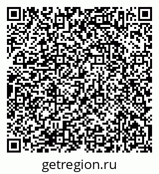 79638377565