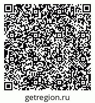 79638377567