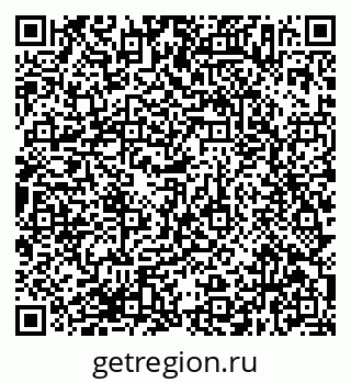 79638377857