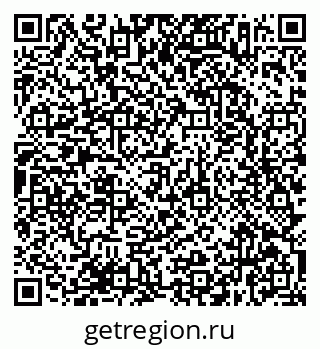 79638377865