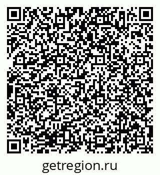 79638377890