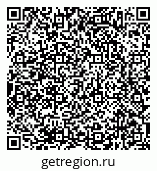 79638377920