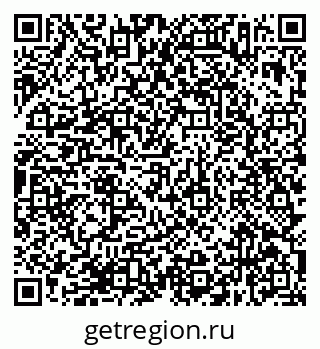 79638377953