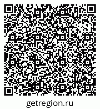 79638377984
