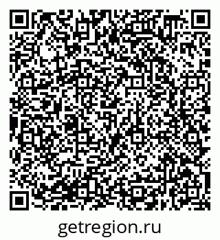 79638378069
