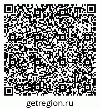79638378090