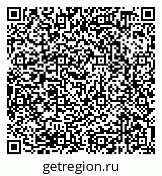 79638378130