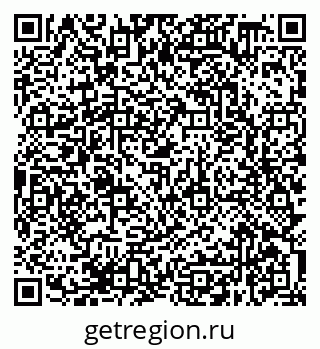 79638378138