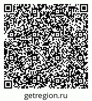 79638378194