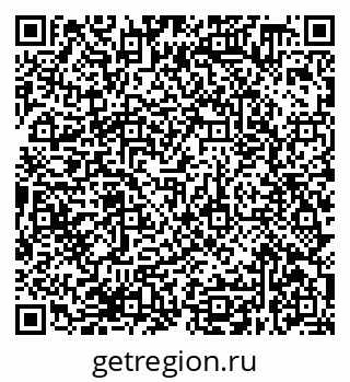 79638378250