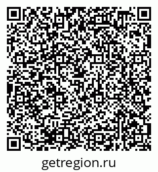 79638378300