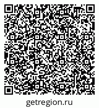 79638378380