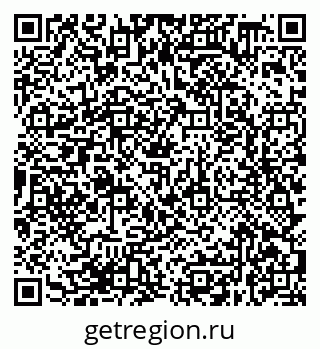 79638378480