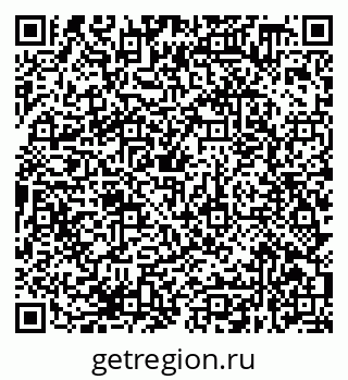 79638378500