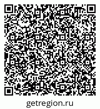 79638378519