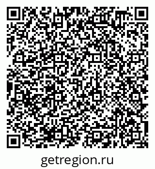 79638378525