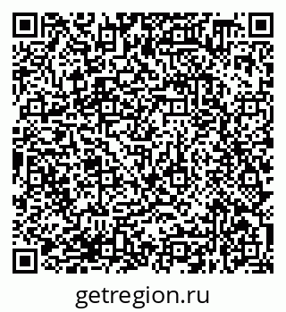 79638378527