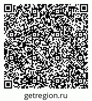 79638378540