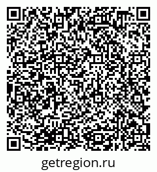 79638378545